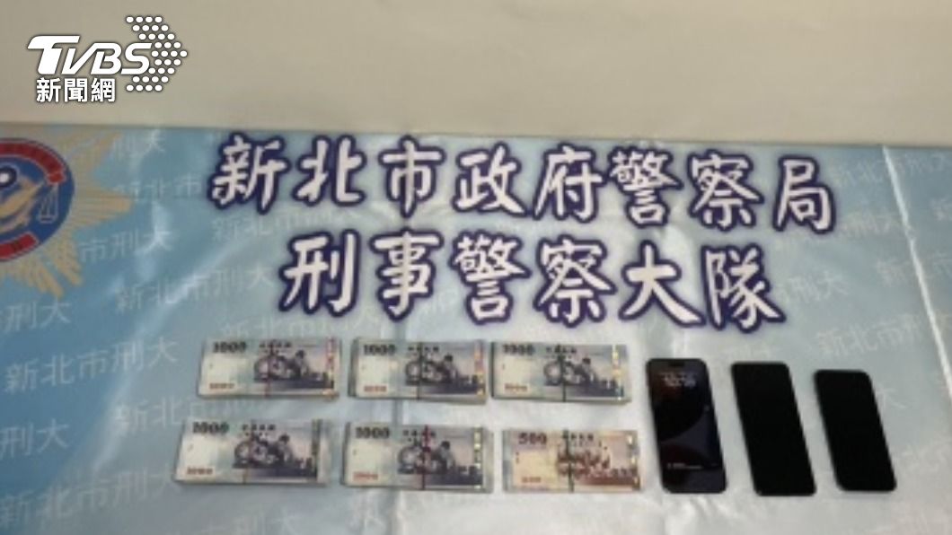 詐騙集團凌虐囚禁 警逮主嫌「茶董」起獲52萬現金