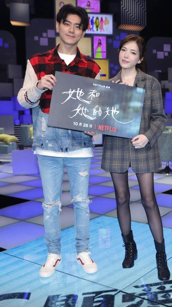 李程彬、許瑋甯合體為《她和她的她》宣傳。(圖/公視提供)