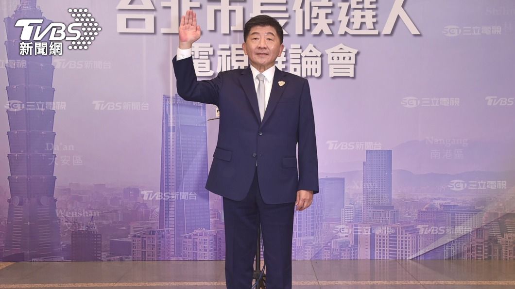 民進黨台北市長候選人陳時中。(圖/TVBS)