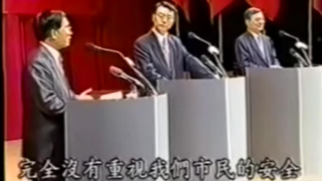 1994年台北市長參選人辯論會,左起分別為陳水扁、趙少康、黃大洲。(圖/翻攝自ANDREHSU0728 YouTube頻道)