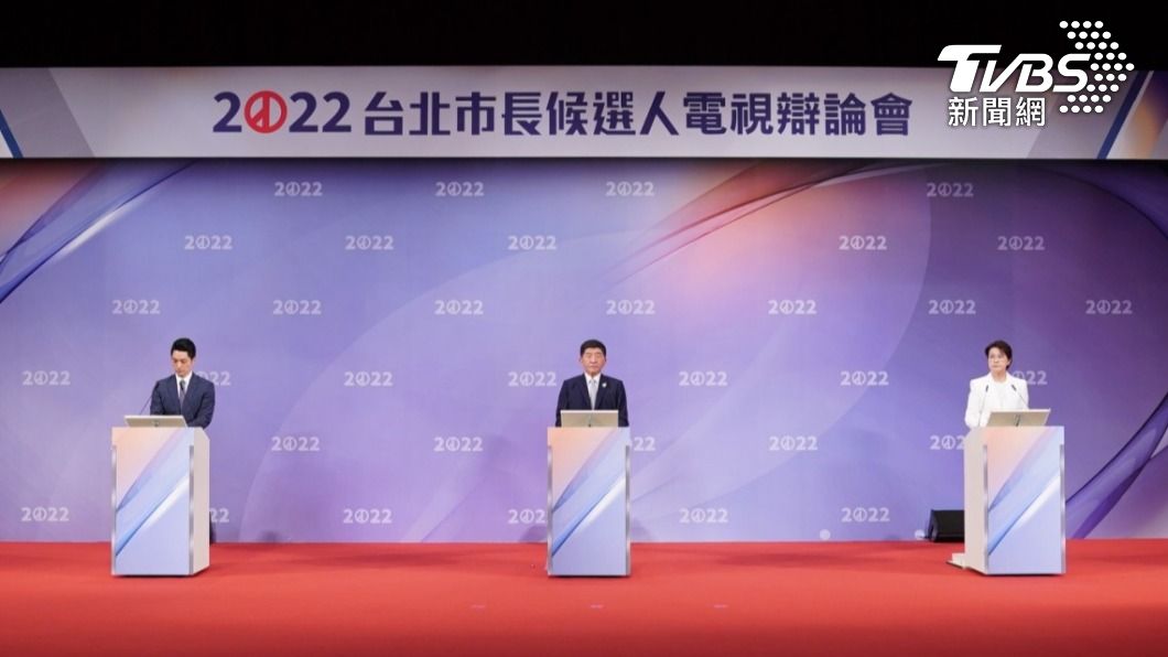 北市辯論會看稿很出戲?全網憶「當年戰神」:沒人講得贏