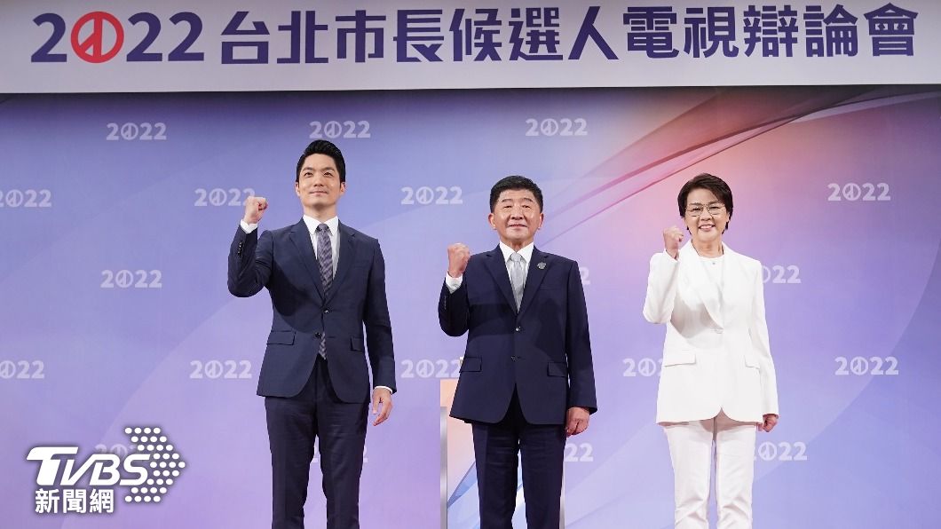 唯一一場台北市長電視辯論會今(5)日登場。(圖/TVBS)