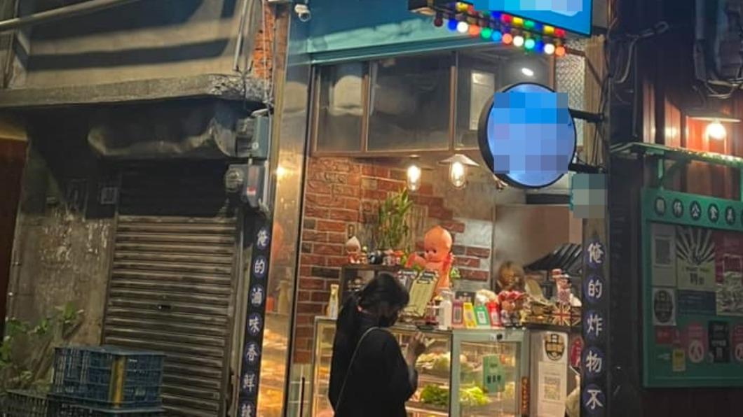 40元羞辱唐寶寶！嘴硬店家完了　今無預警「永久停業」案情逆轉