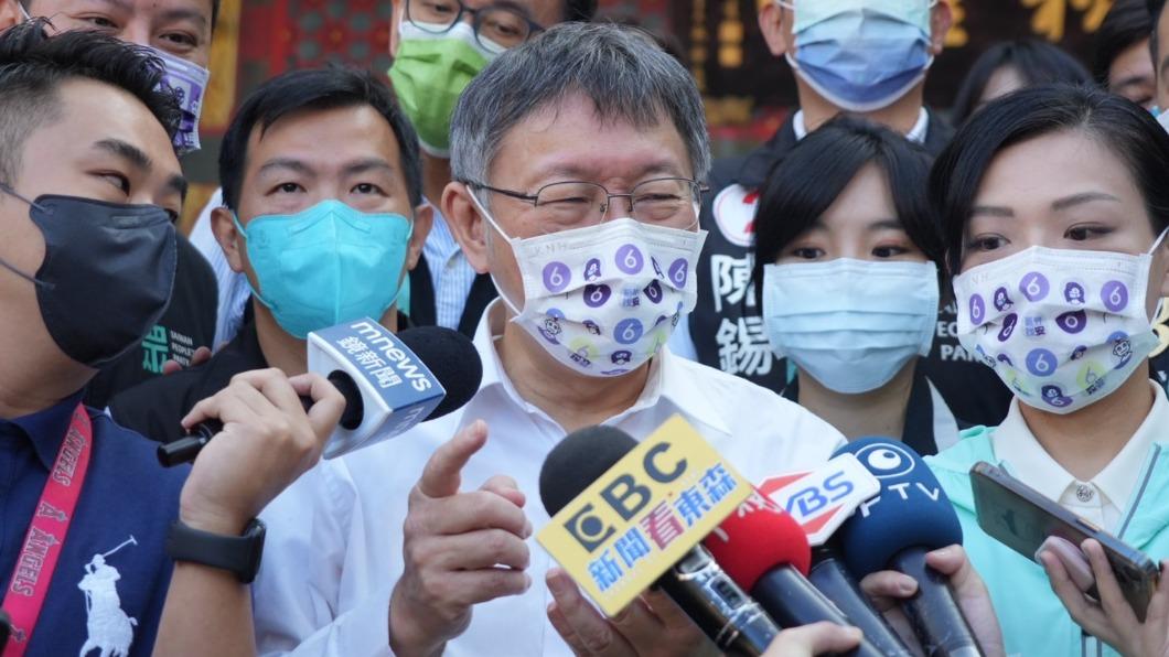 陳時中衝竹苗輔選 柯文哲酸:台北選情很穩很閒?