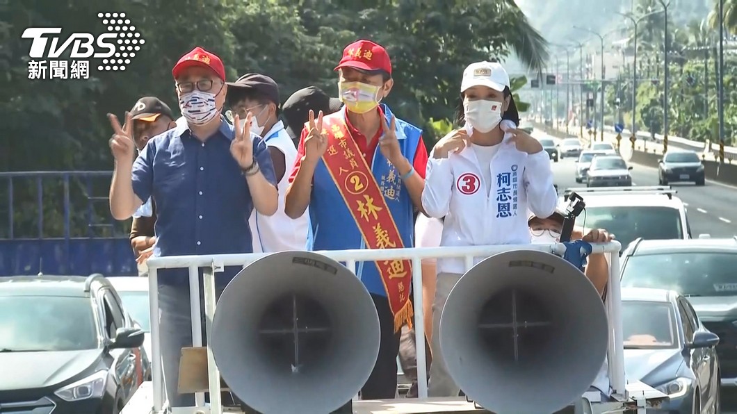 圖／TVBS