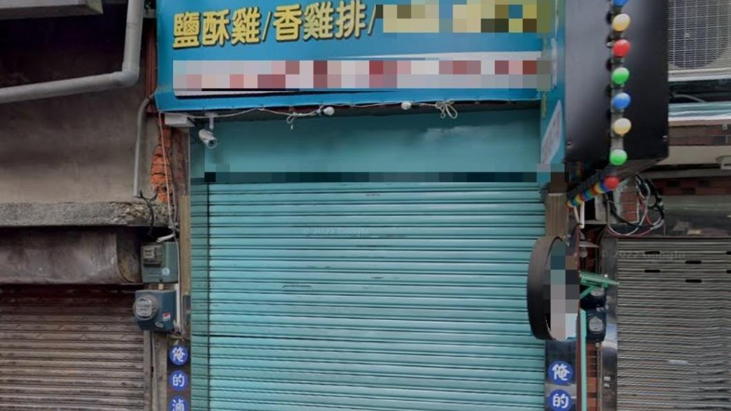 忘帶40元遭老闆報警!唐寶寶自責嚇喊:不要再買東西了
