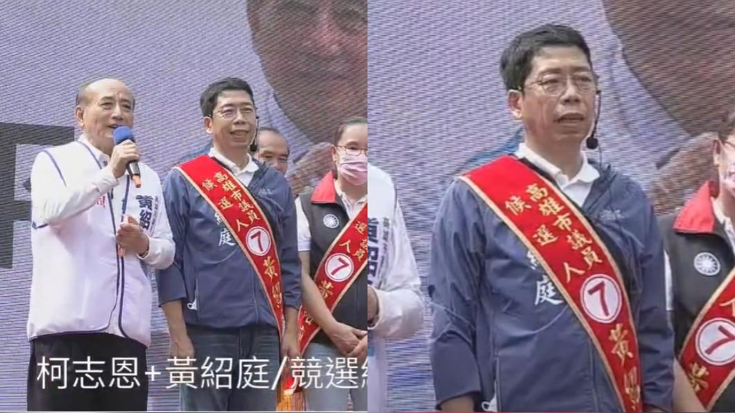 王金平:柯志恩來選「沒魚蝦也好」 身旁藍議員笑臉秒垮