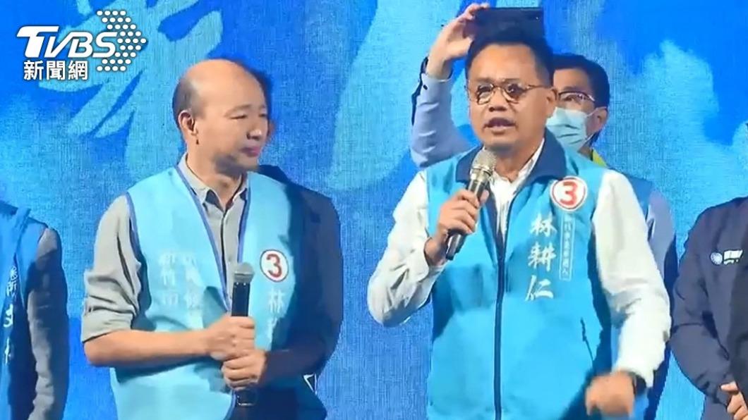 韓國瑜日前幫林耕仁站台，林耕仁致詞時針對朱學恒的鄉下說相當不滿，一度哽咽落淚。（圖／TVBS）