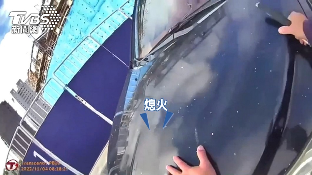 圖/TVBS