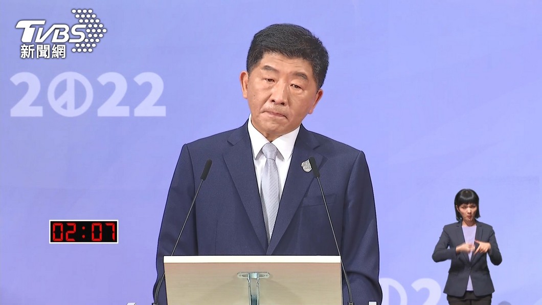 黃暐瀚認為,陳時中目標相當明確。(圖/TVBS)