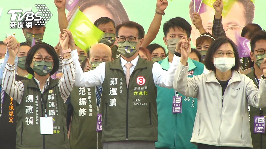 圖/TVBS