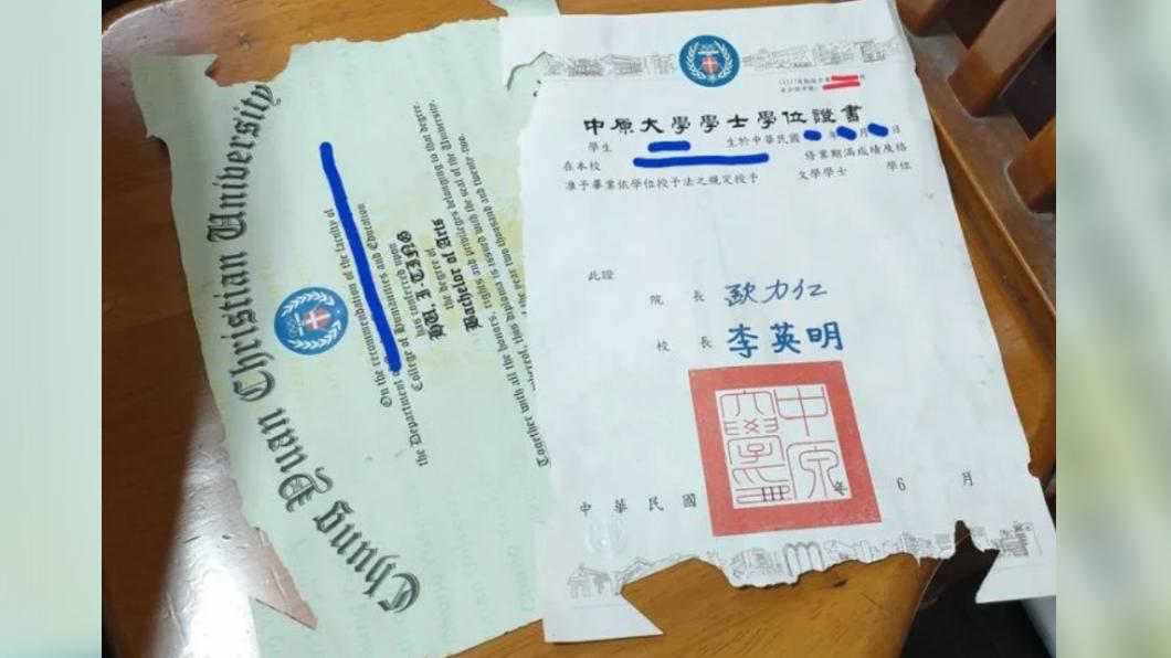 知識的味道！白蟻啃爛40萬青春　她哭了：哪間銀行會信