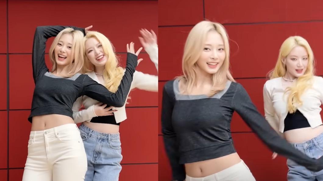 兩人互動甜翻網友。(圖/翻攝自IG@official_g_i_dle)