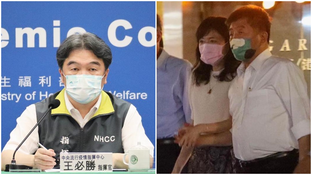 陳時中摟人妻照流出! 王必勝怒發聲慘挨酸:被拍到小三很氣