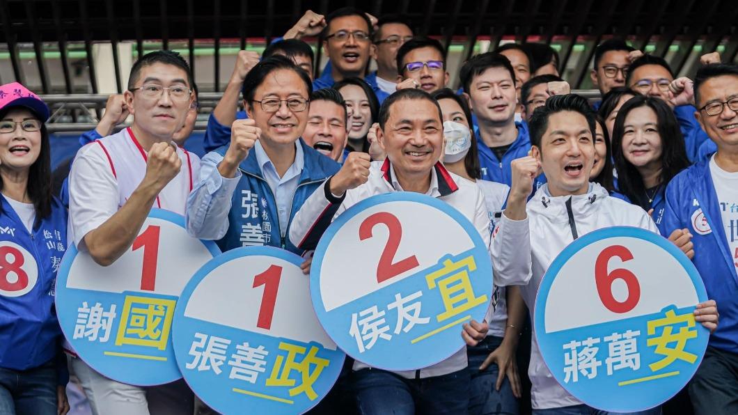 北北基桃聯手!藍營「新戰略」曝光 他點名4人可能當選