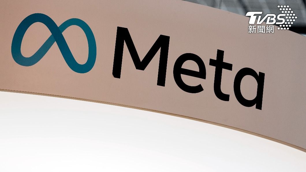美科技業寒冬將至?臉書母公司Meta傳本週裁員數千人