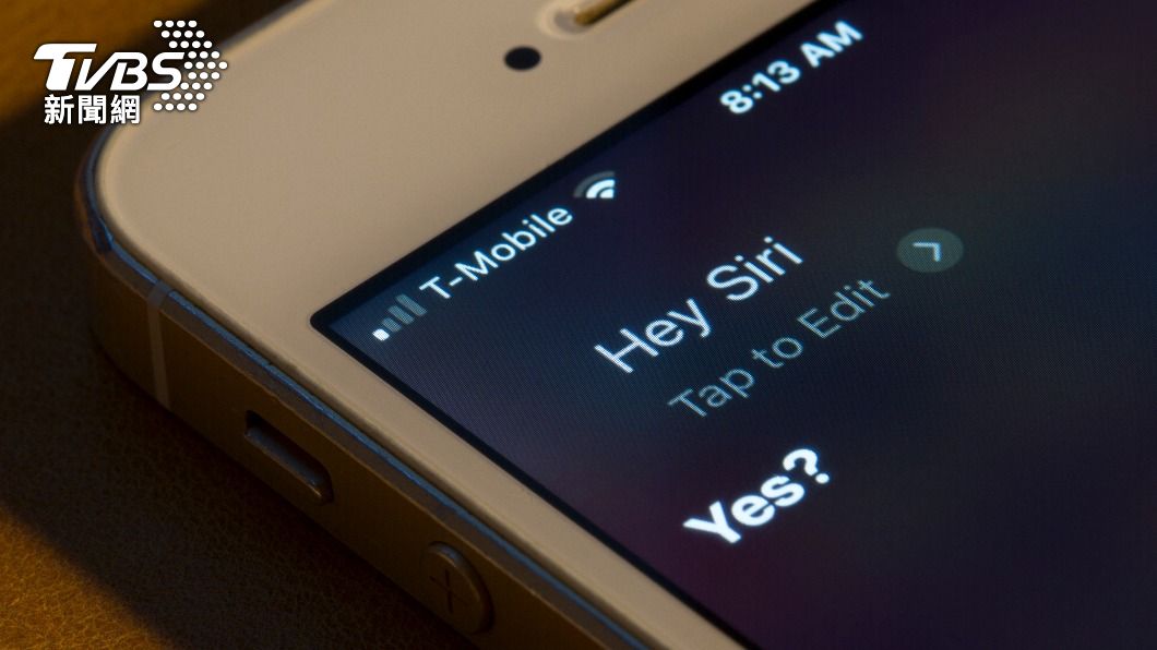 加入AI更聰明？蘋果傳開發「智慧版Siri」　最快明年登場