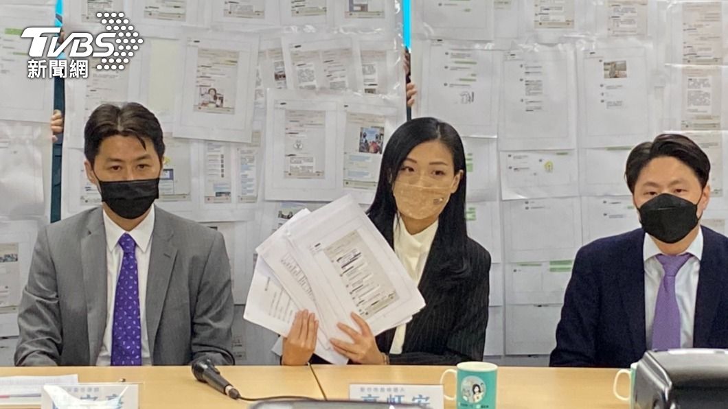高虹安重申「不是小三」喊告　周玉蔻反擊：已委託律師提吿
