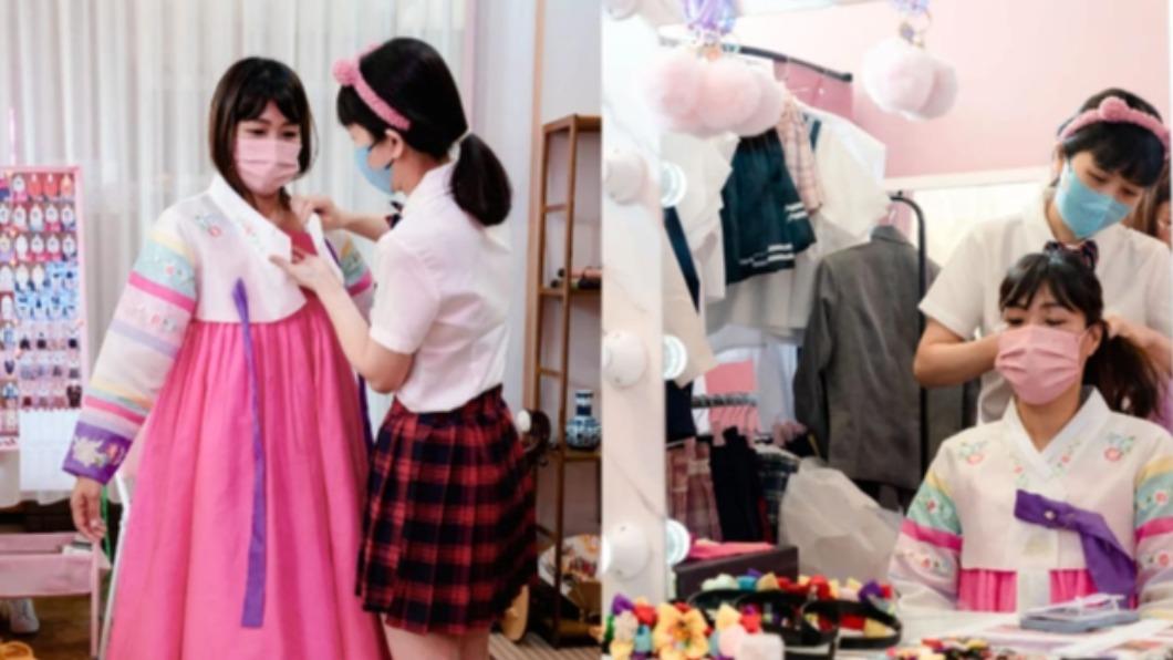 一條龍包套韓服體驗。(圖/我不是黃臉婆,我是韓國黃太太提供)
