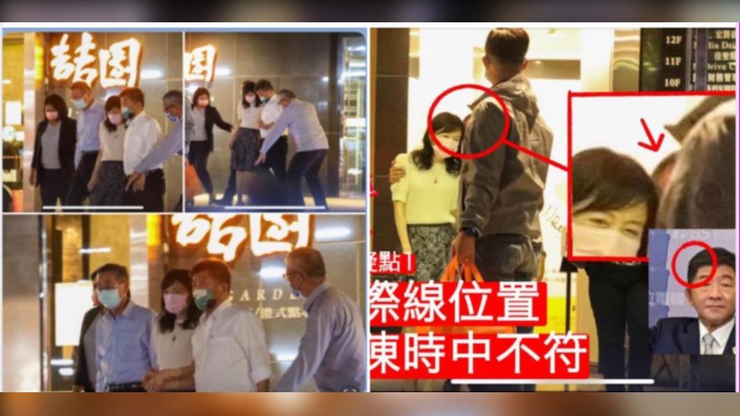 陳時中伸鹹豬手?管碧玲貼照還原 轟徐巧芯下跪都不能原諒