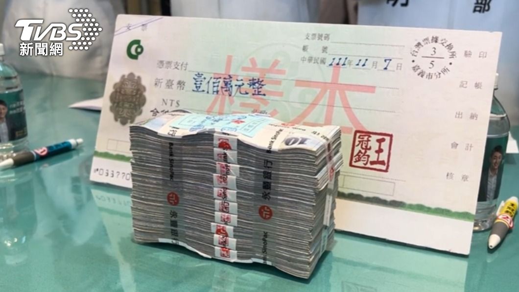 王冠鈞準備一百萬檢舉獎金。(圖/TVBS)
