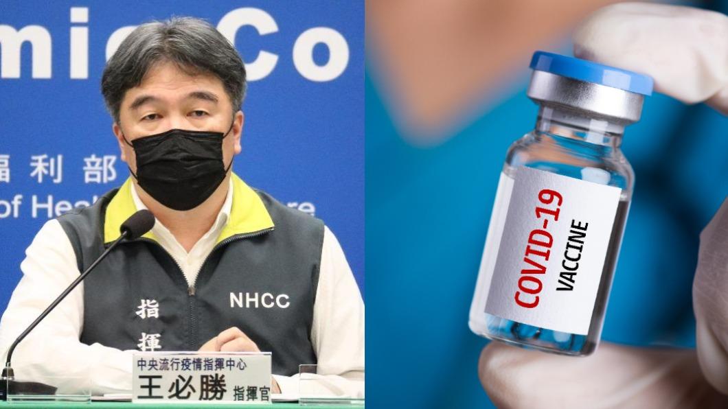 防疫新令!教職員等24類對象 11/14起取消第3劑接種