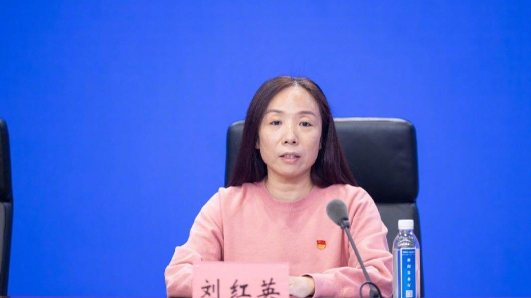 圖/翻攝自微博