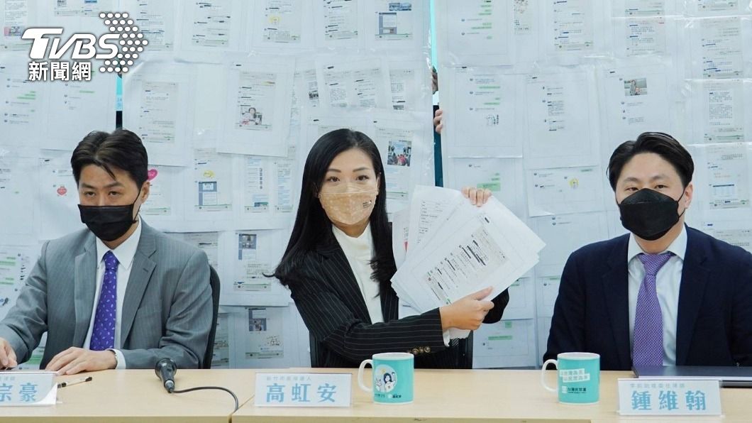 高虹安針對公費助理爭議提出證據。（圖／高虹安競辦提供）