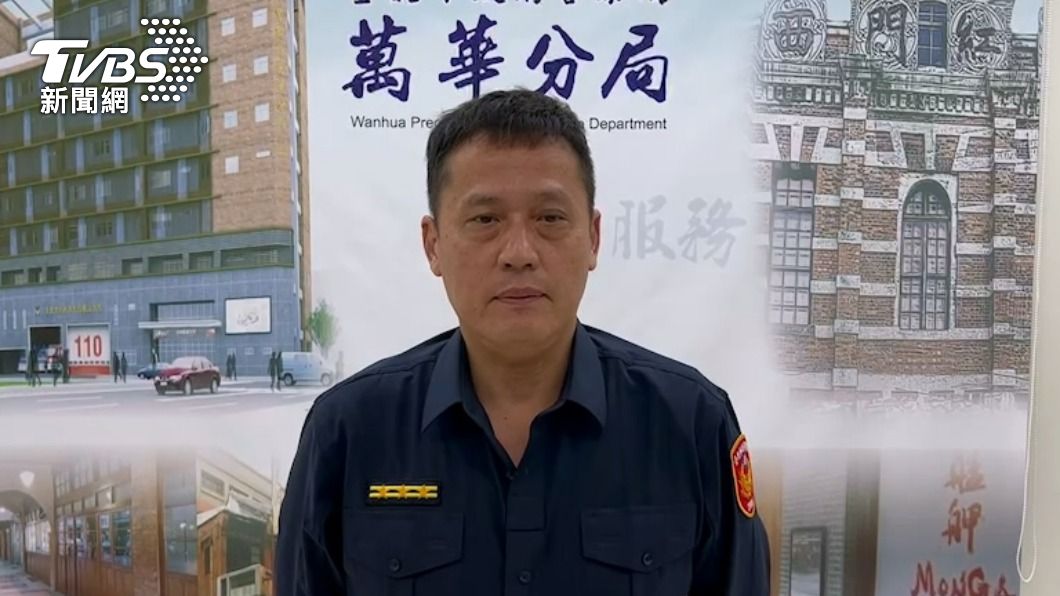 督察組組長高李孟驊說明案情。(圖/TVBS)