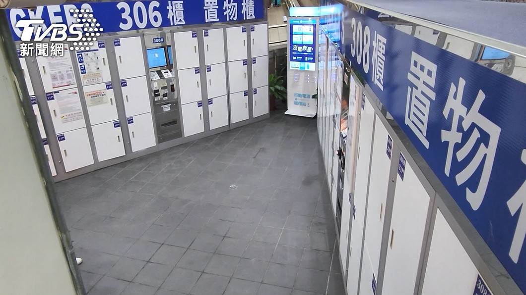 圖／TVBS