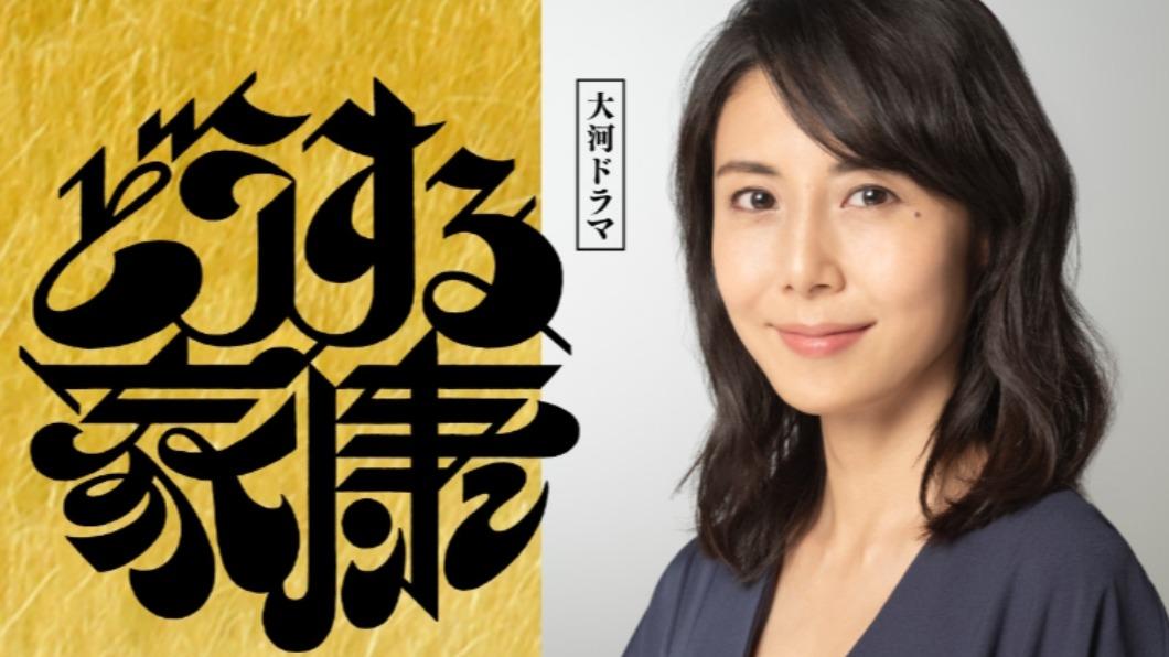 暌違21年，松嶋菜菜子再接演大河劇。( 圖 / 翻攝 NHK 官網 )