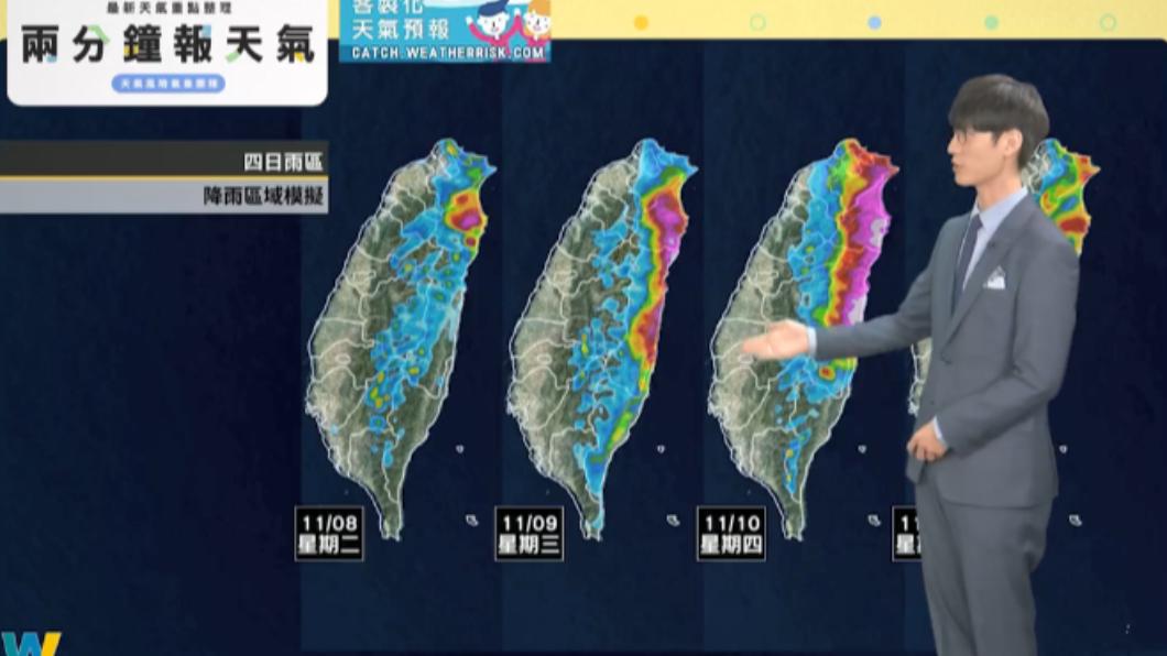 東半部地區有比較明顯的降雨累積。（圖／翻攝自天氣風險 臉書）