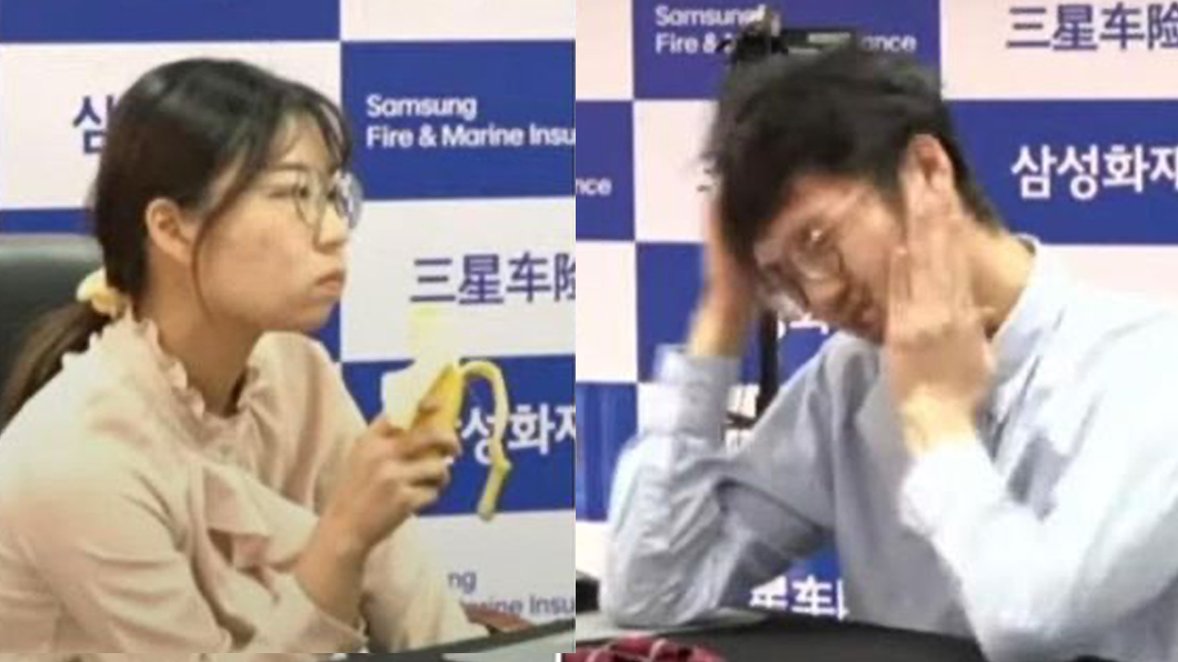 污辱性極強!女棋士「淡定吃蕉」勝出 世界第三崩潰自打耳光