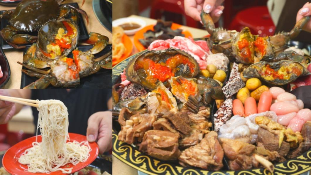 秋冬吃保證補！台南霸氣「禽獸鍋」　紅蟳、烏魚子都入鍋