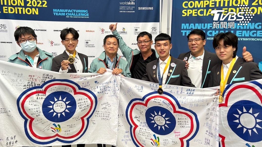 國際技能競賽英國場　台灣「集體創作」勇奪金牌