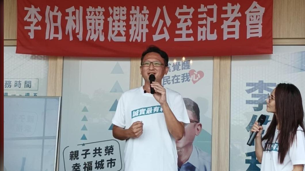 胡曉菁現為好友李伯利競選總幹事。(圖/翻攝自李伯利臉書)