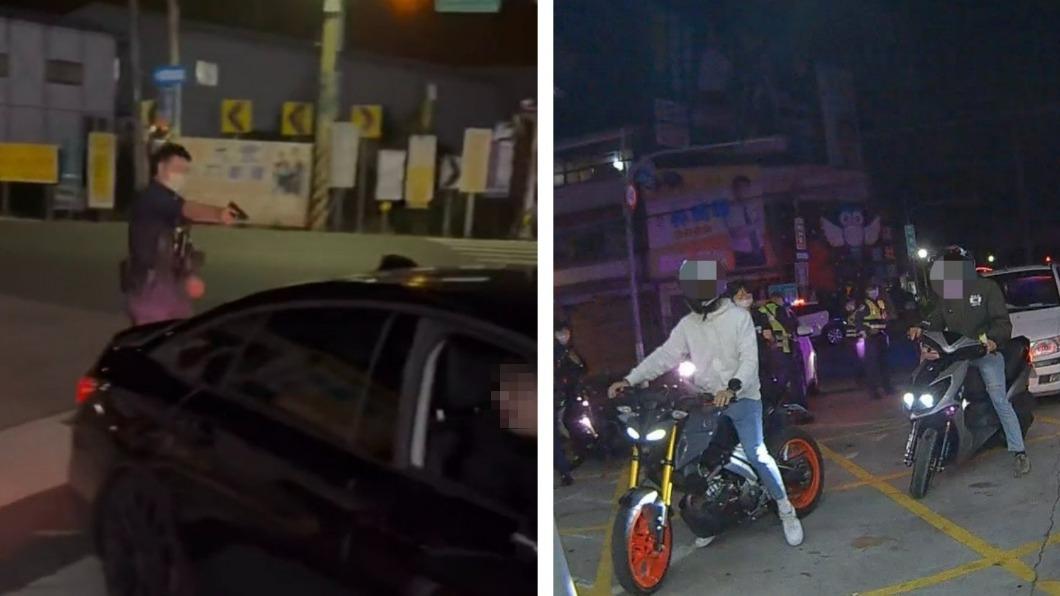深夜不睡覺!32人車聚夜遊擾民 台中警拔槍喝止秒變乖