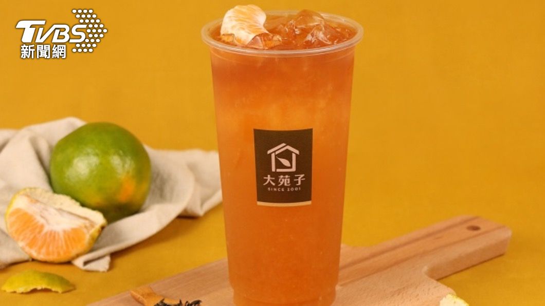 大苑子「鮮搾橘子紅茶」。(圖/大苑子提供)