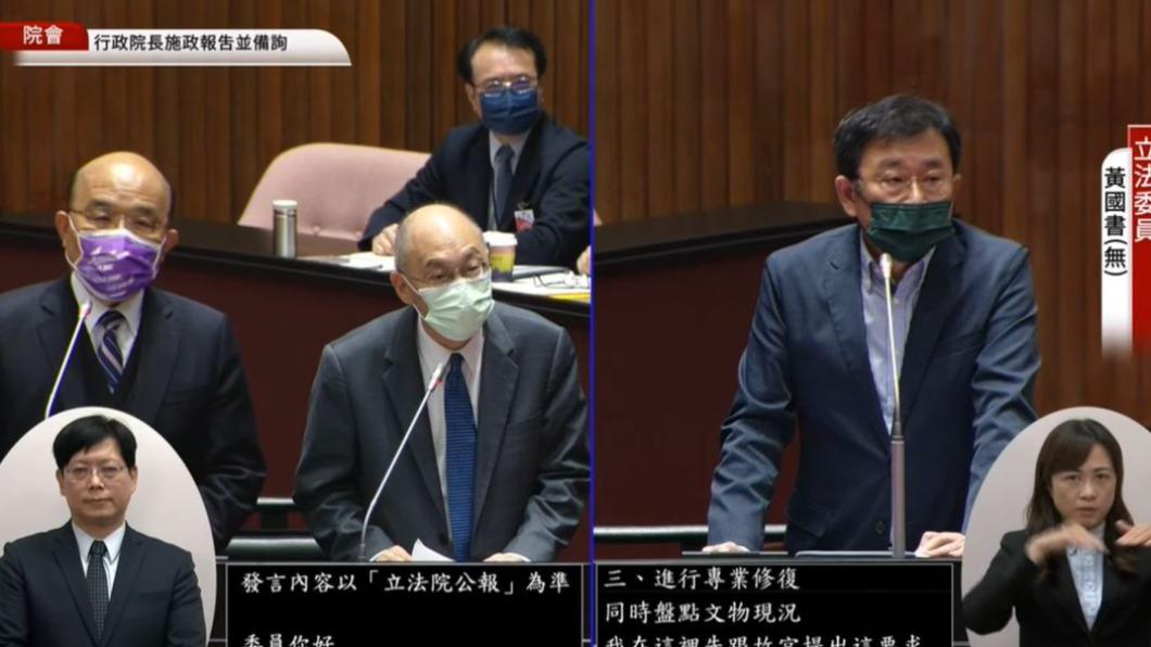 故宮文物還中國? 蘇貞昌:「屬全人類」沒有歸還的問題