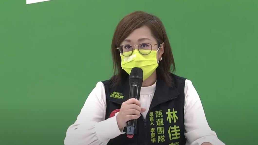 民進黨新北市長候選人林佳龍競辦發言人李晏榕。(圖/翻攝林佳龍YT直播)