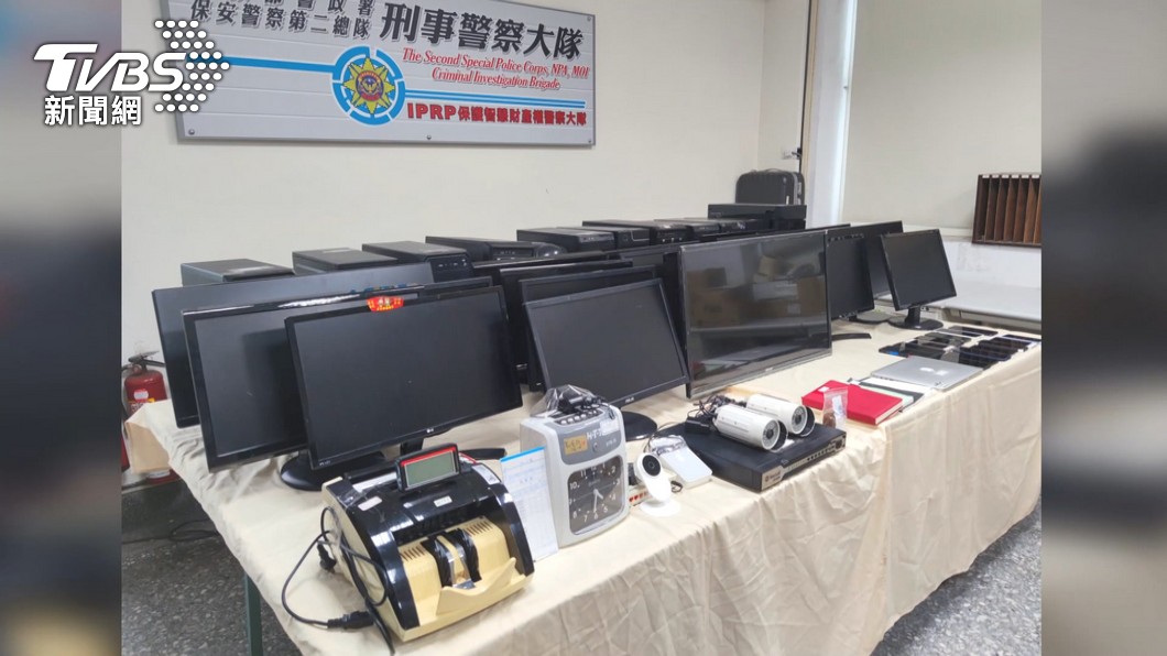 圖/TVBS