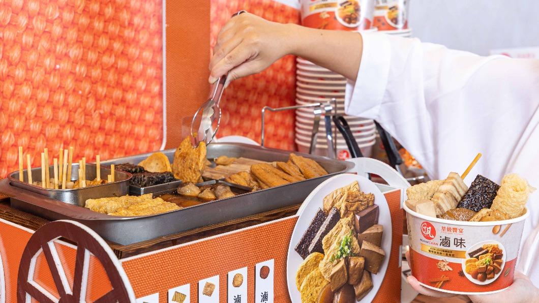 24小時滷味攤!超商首賣加熱滷味「自己夾」 1百間門市首發