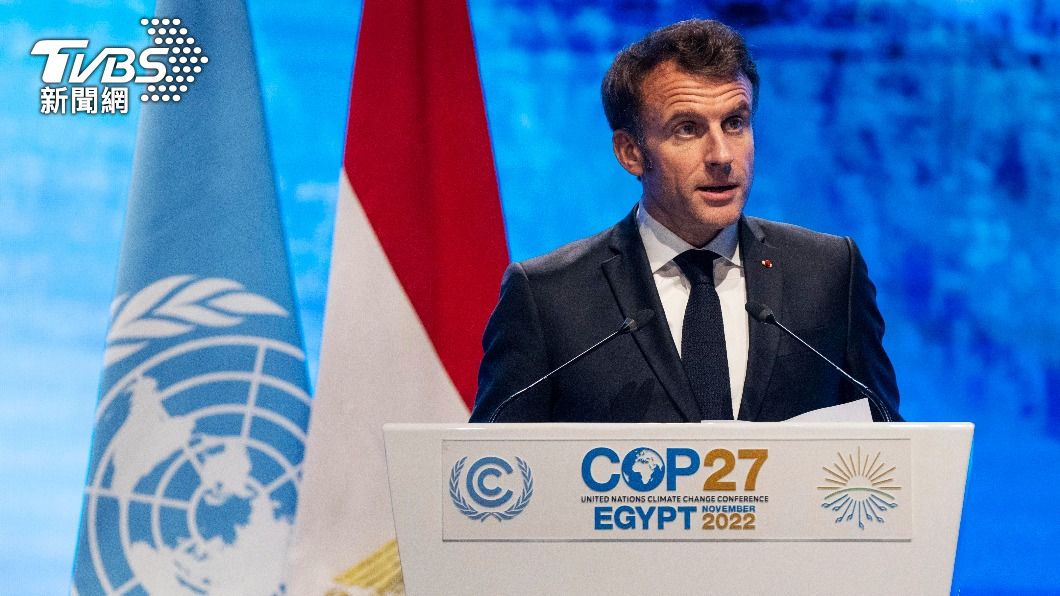 中國在COP27公然說謊 外交部:嚴厲譴責