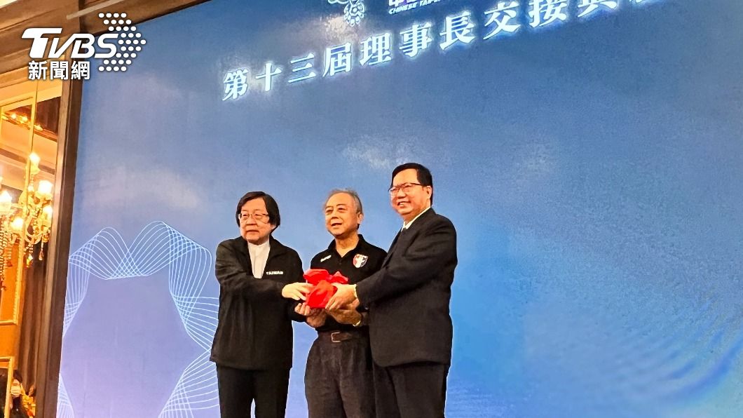 鄭文燦接任足協理事長 盼世界性運動在台灣扎根
