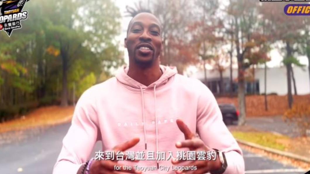 霍華德宣布來台打球,引發各界熱議。(圖/翻攝自桃園雲豹IG)