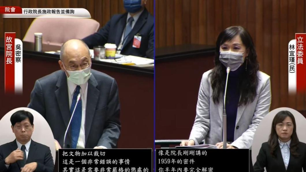 吳密察今日在立法院會中指出，下令裁剪《黃河蘭州浮橋圖》，「這是一個非常嚴重的錯誤。（圖／翻攝自國會議事轉播頻道）