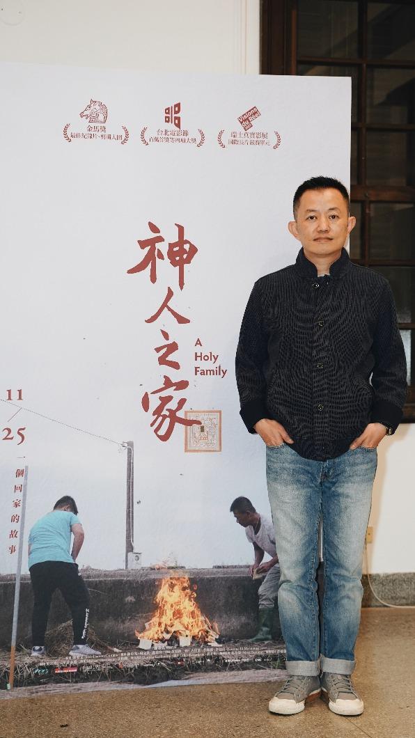 盧盈良導演得知剪輯入圍後非常感動。(圖/傳影提供)