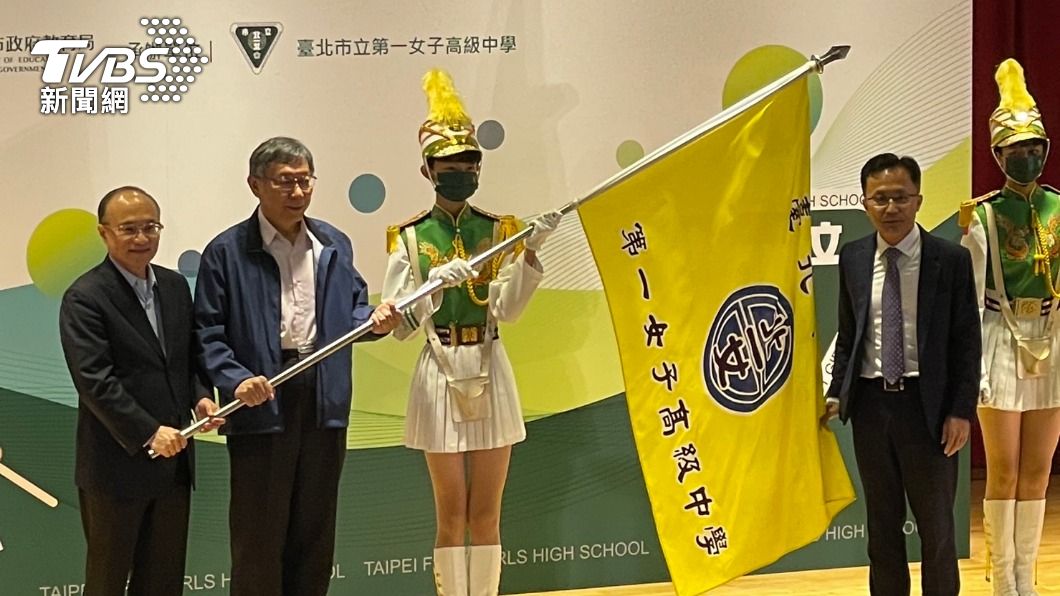 北一女樂儀旗隊將赴美參加遊行，為台爭光。（圖／王翊綺攝）