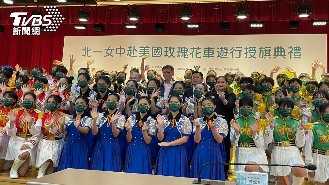 北一女樂儀旗隊。（圖／王翊綺攝）