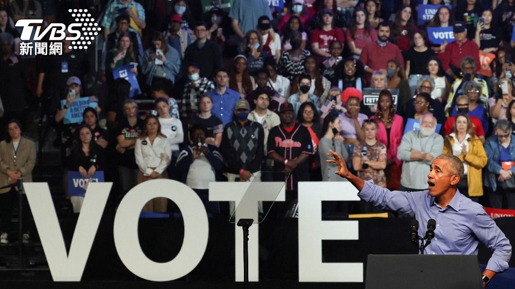 前總統歐巴馬在賓州費城的造勢活動上呼籲選民投票。（圖／達志影像路透）